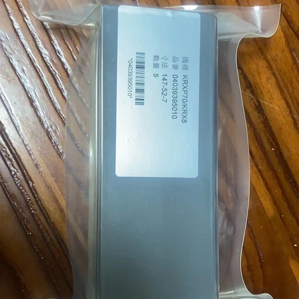 mmexport1668162542980